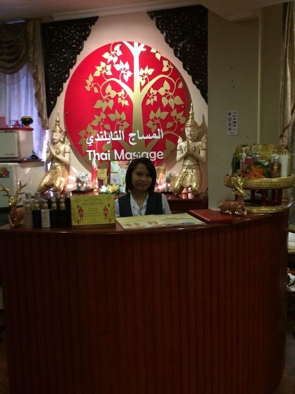 City Center Hotel Manama Luaran gambar